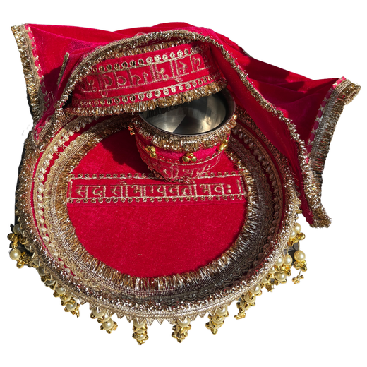 Suhaag Karwa Chauth thali set with decorated thaal, karwa and channi