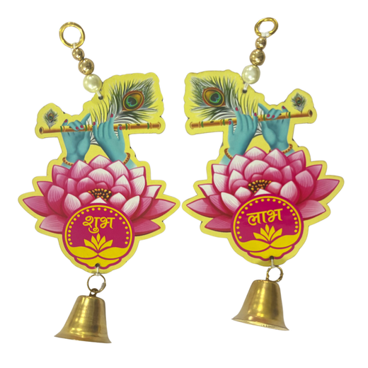 Krishna Lotus Bell Toran