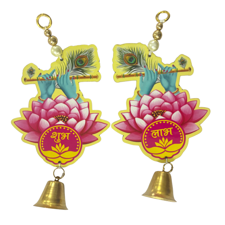 Krishna Lotus Bell Toran