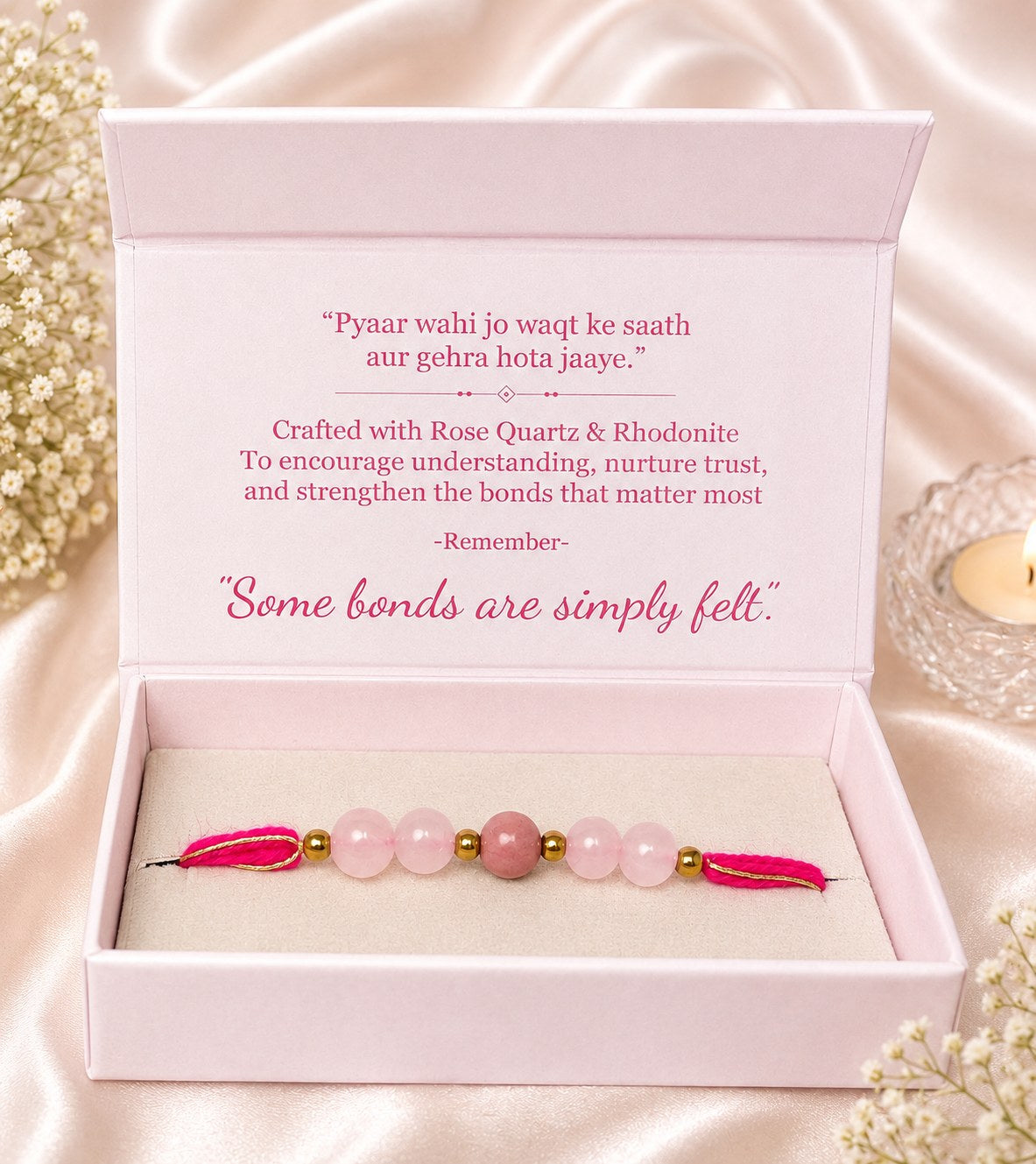 Meher Rakhi — Gift Box